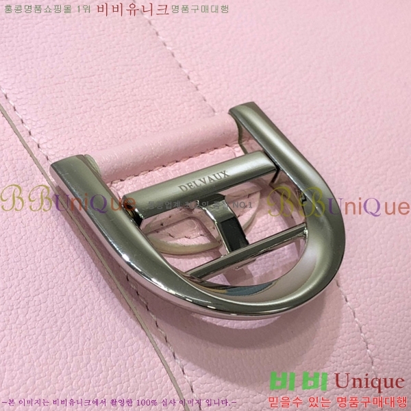 #���� �긮�ӹ� DV28-5