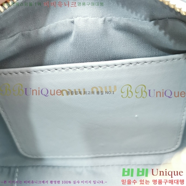 #�̿�̿� ���׶�� ž �ڵ� ��Ʈ�� �̴� 5BP077-104