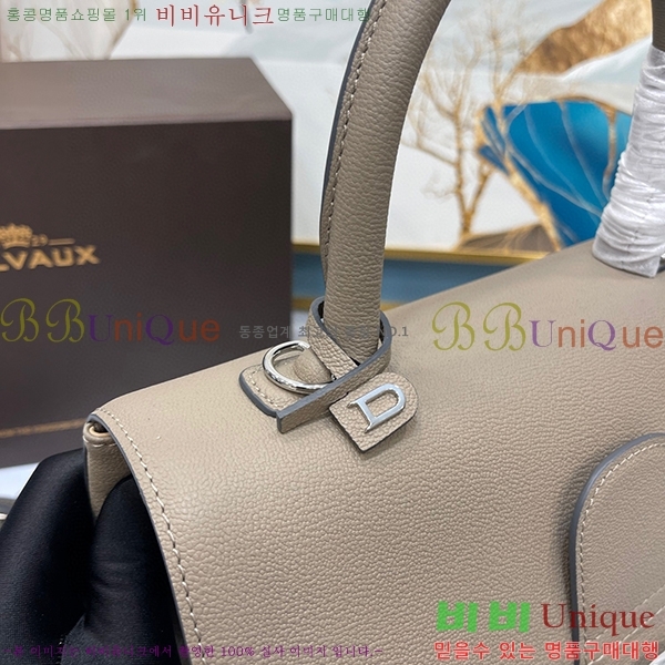 #���� �긮�ӹ� DV28-8