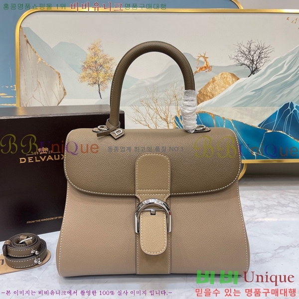 #���� �긮�ӹ� DV28-17