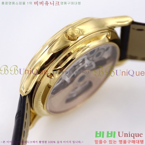 ���� ����Ʈ�� �ð�  JC412510-1 41MM V2