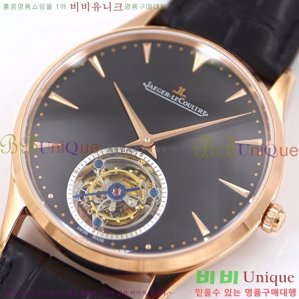 ���� ����Ʈ�� �ð�  JC412510-2 41MM V2