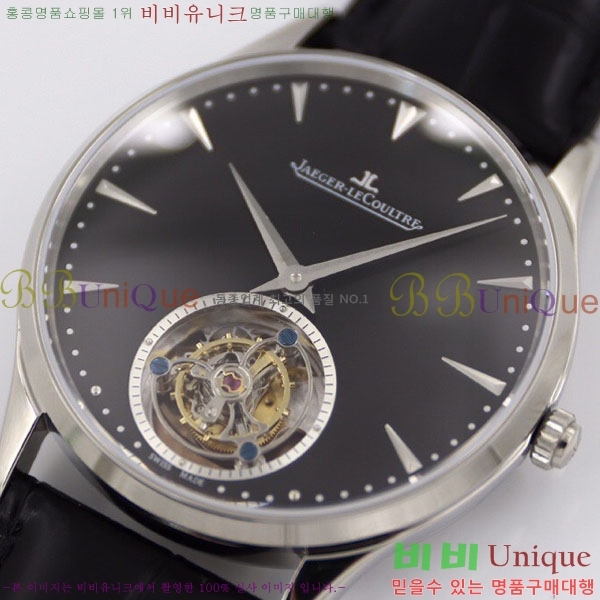 ���� ����Ʈ�� �ð�  JC412510-4 41MM V2