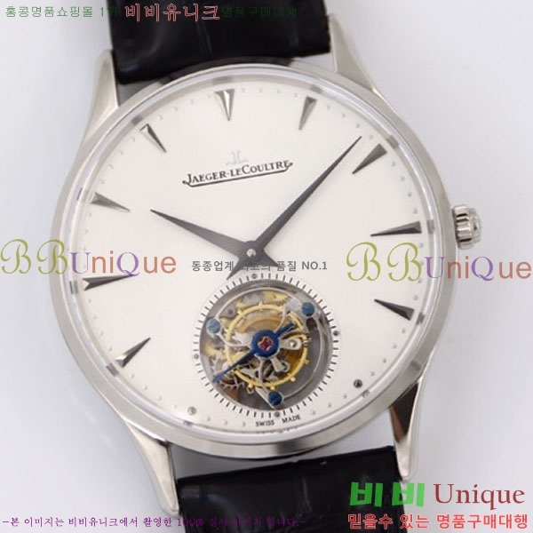 ���� ����Ʈ�� �ð�  JC412510-5 41MM V2