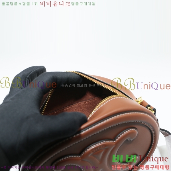 ������ Ʈ������ ���� ����� 198603-7