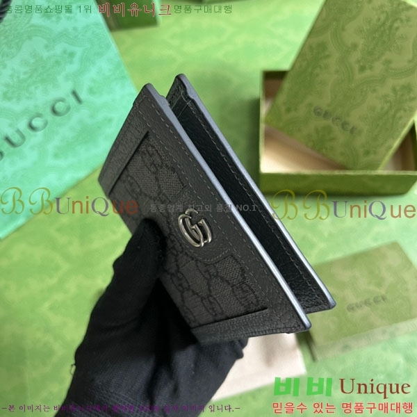 #���� ���� ���ǵ�� ������ 732016-130