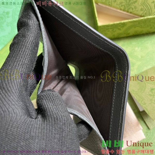 #���� ���� ���ǵ�� ������ 732016-130