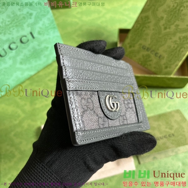 #���� ���ǵ�� ī�� Ȧ�� 732018-100