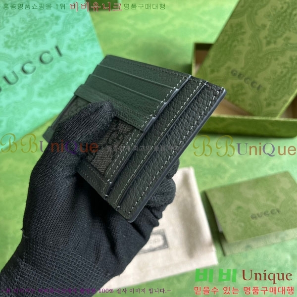 #���� ���ǵ�� ī�� Ȧ�� 732018-100