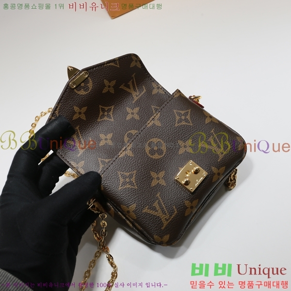 #���̺��� ����ũ�� ��Ƽ�� M80311-11