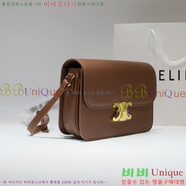 ������ Ʈ���� �ڽ��� 178363-2