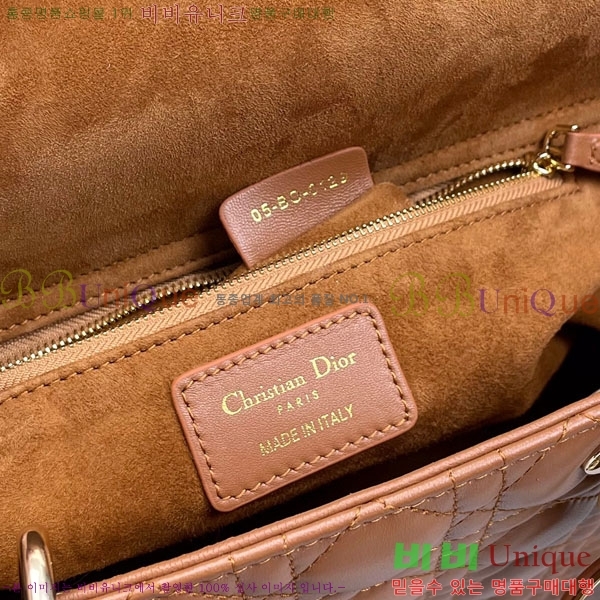 #��� ���̵�� 18800-15-2