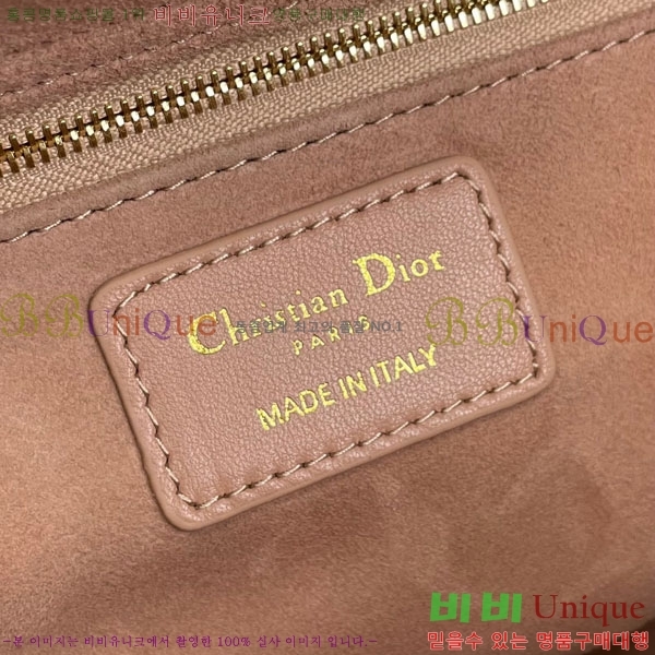 #��� ���̵�� 18800-15-3