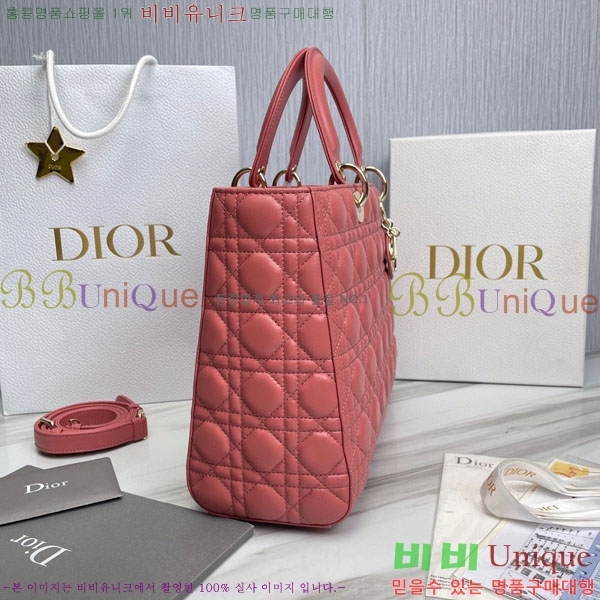 #��� ���̵�� 18800-15-4