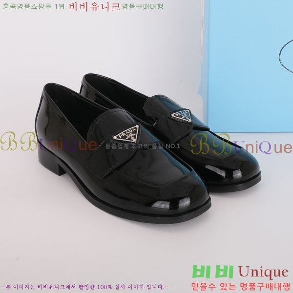 ����� ���� PRTY558512-1