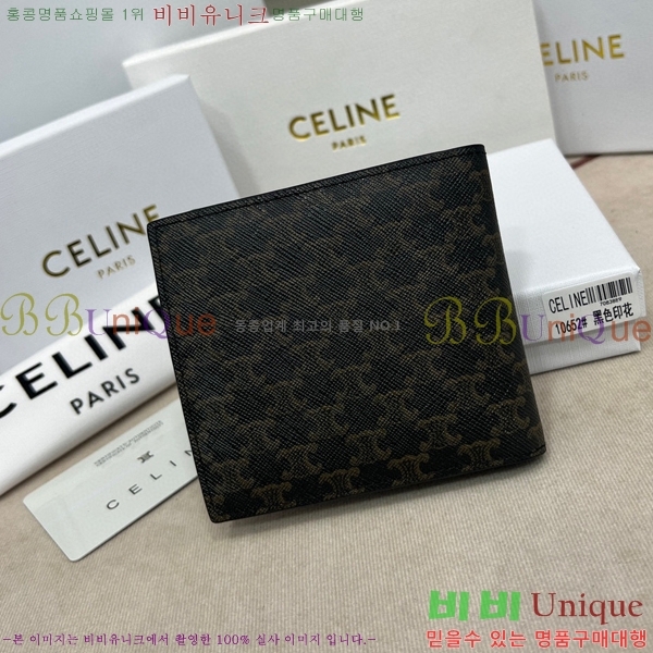 ������ Ʈ������ ������ 10652-1