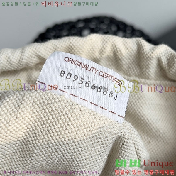 #���װ�����Ÿ ��Ʈ ž�ڵ�� 709612-103