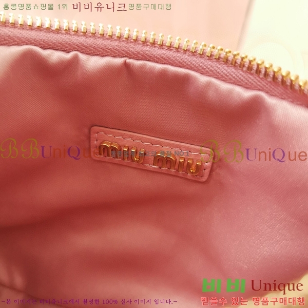 #�̿�̿� �ϴ� ���׶�� ȣ���� ���� 5BC125-105