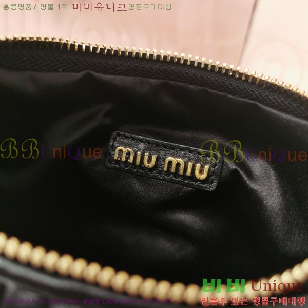 #�̿�̿� �ϴ� ���׶�� ȣ���� ���� 5BC125-106 (������ ����)