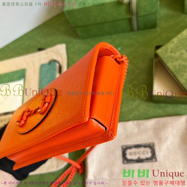 #���� 1955 Ȧ���� ü�� ���� 621892-282