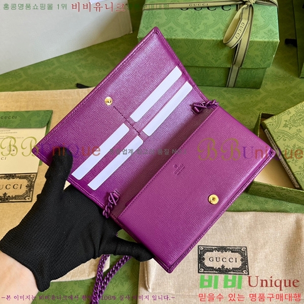 #���� 1955 Ȧ���� ü�� ���� 621892-283