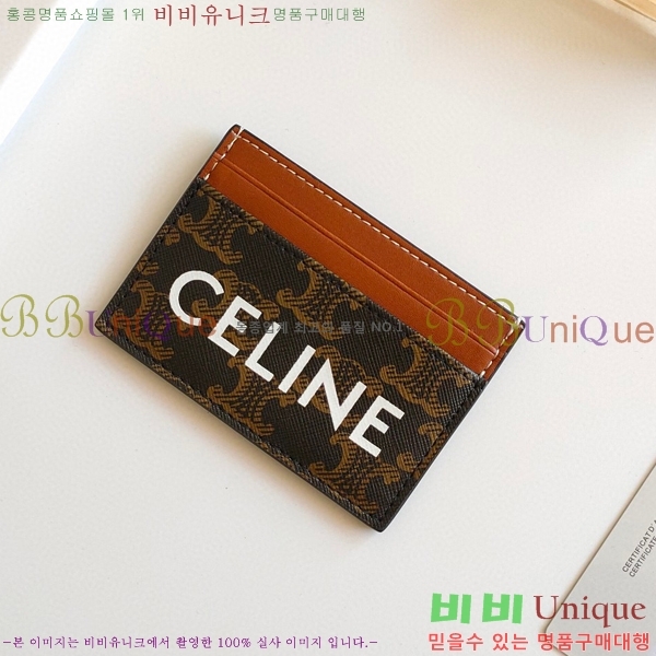 ������ �ΰ� ī������ 10B702-6