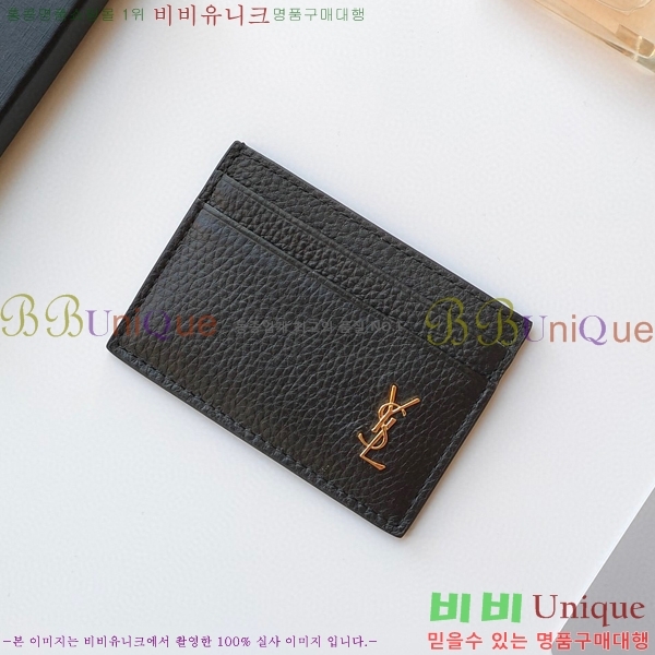 ���ζ� ī������ 607603-1