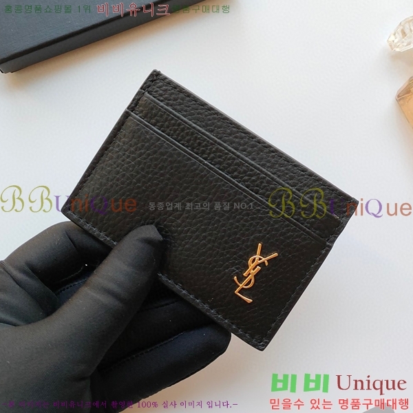 ���ζ� ī������ 607603-1