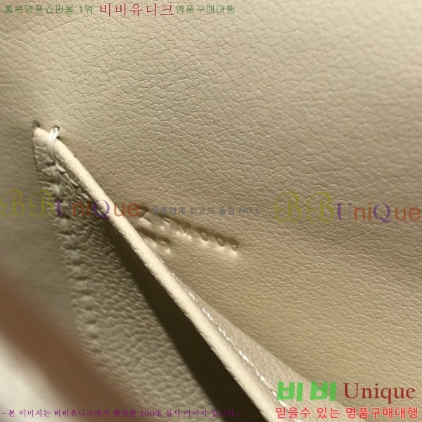 #�����޽� �̸��� �̴Ϲ� 19������ H1035414-11(����ǰ)