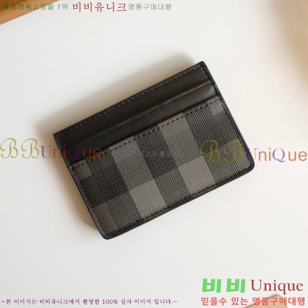 ������ üũ �ΰ� ī������ 8054-1