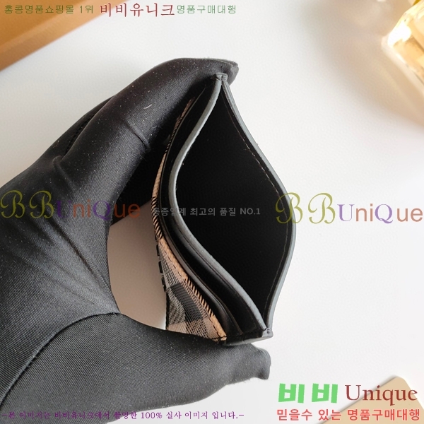 ������ üũ �ΰ� ī������ 8054-4