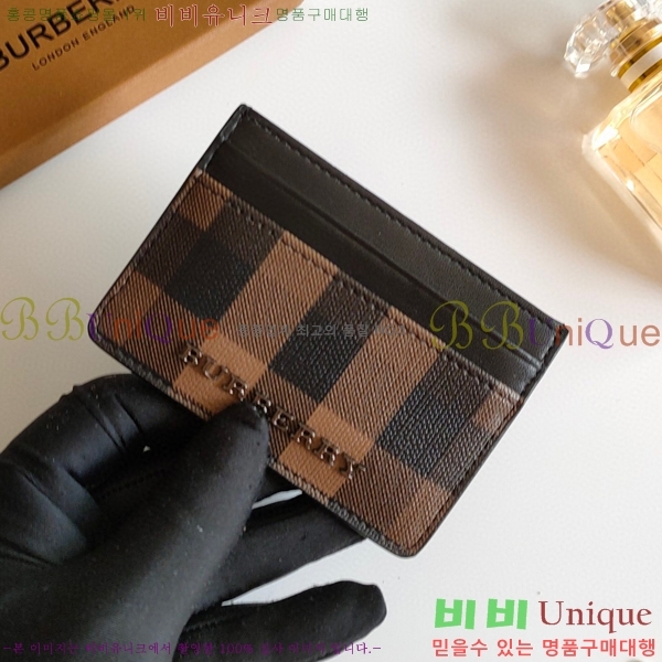 ������ üũ �ΰ� ī������ 8054-5