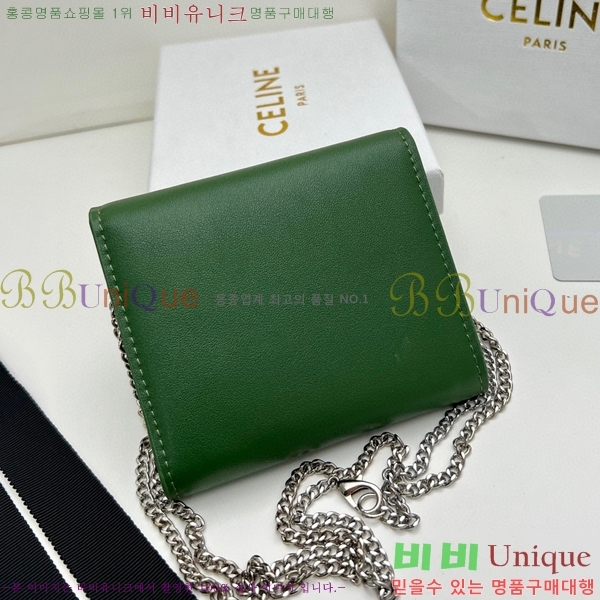 ������ ü�� ������ 10783-2