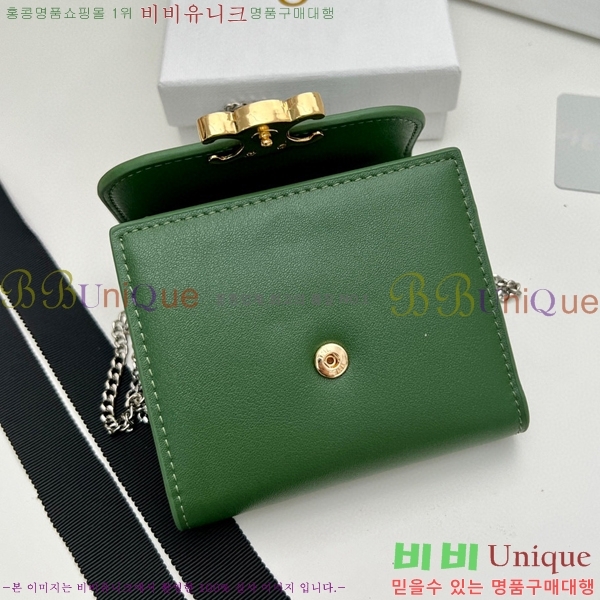 ������ ü�� ������ 10783-2