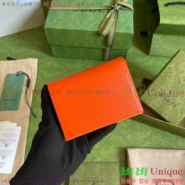 #���� 1955Ȧ���� ī�����̽� 621887-172