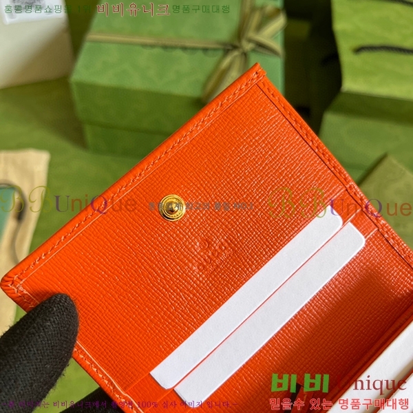 #���� 1955Ȧ���� ī�����̽� 621887-172