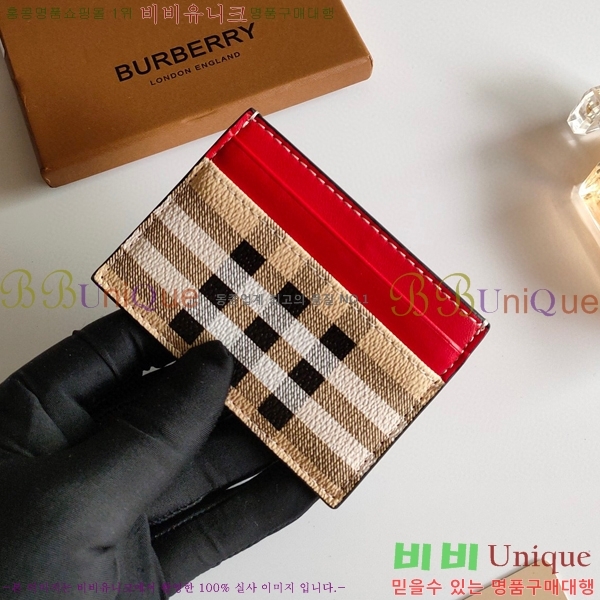 ������ ī������ 8048-1