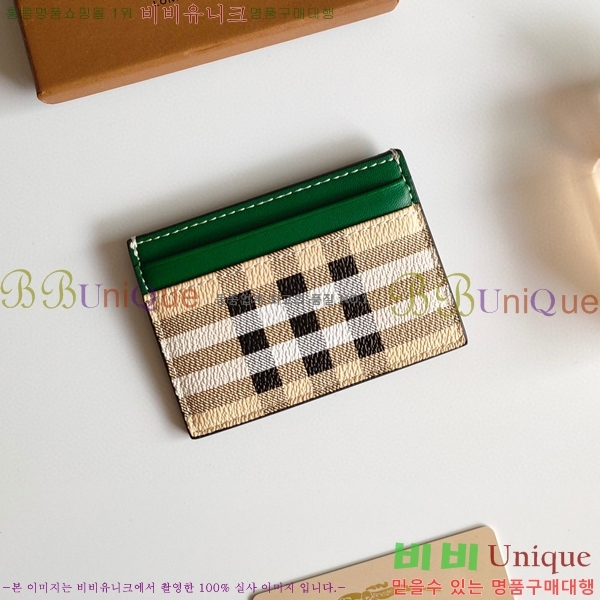 ������ ī������ 8048-3