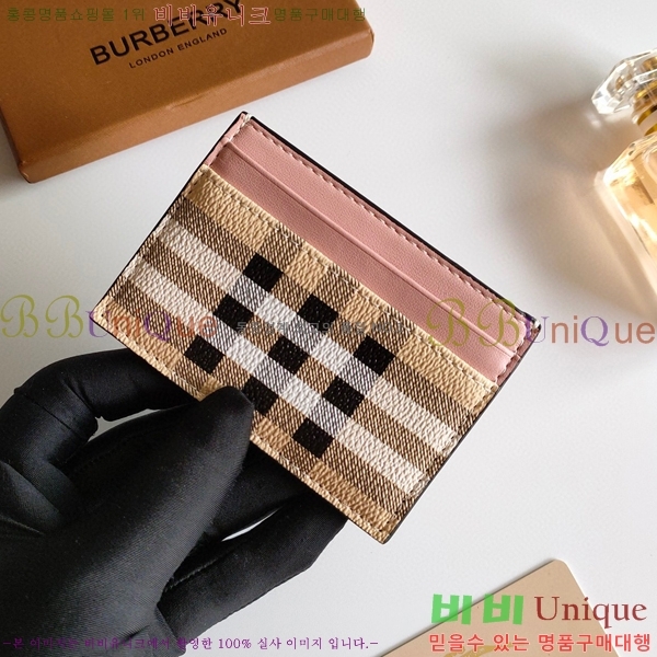 ������ ī������ 8048-5