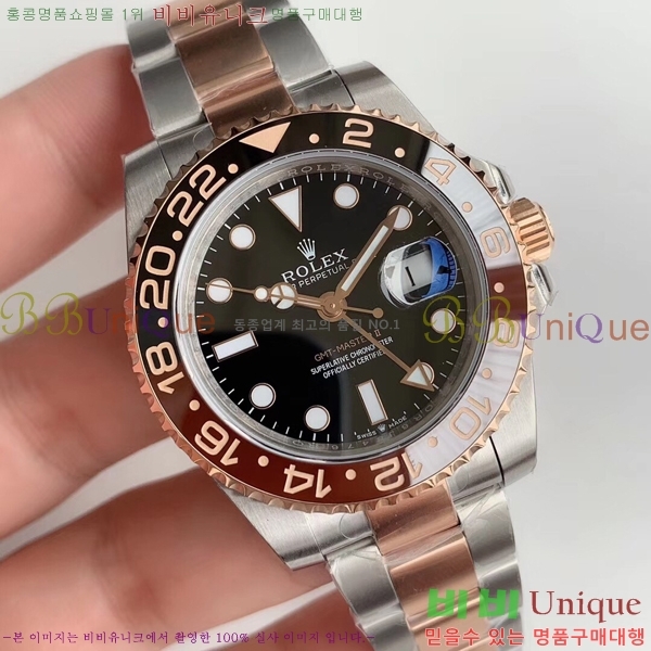 �ѷ��� �ð� GMT-Master II 126710-3
