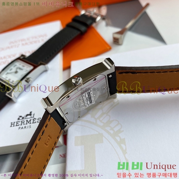 �����޽� Heure �ð� HE5581527-1