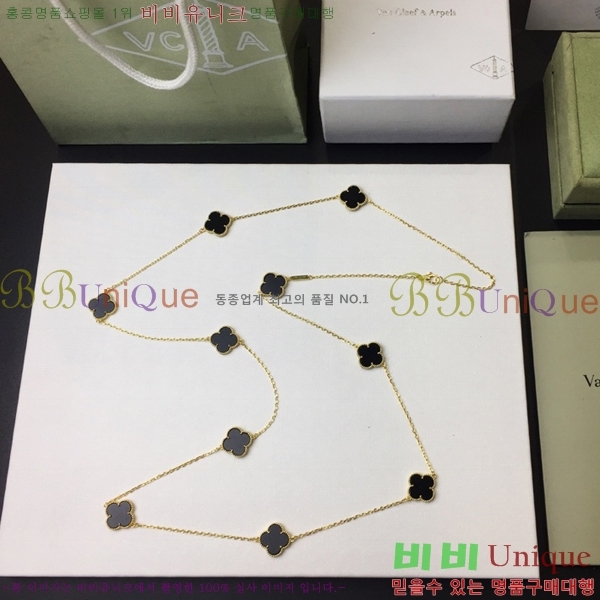 ��Ŭ���� ���� ���Ժ�� �� ���Ʈ VAS85811-1