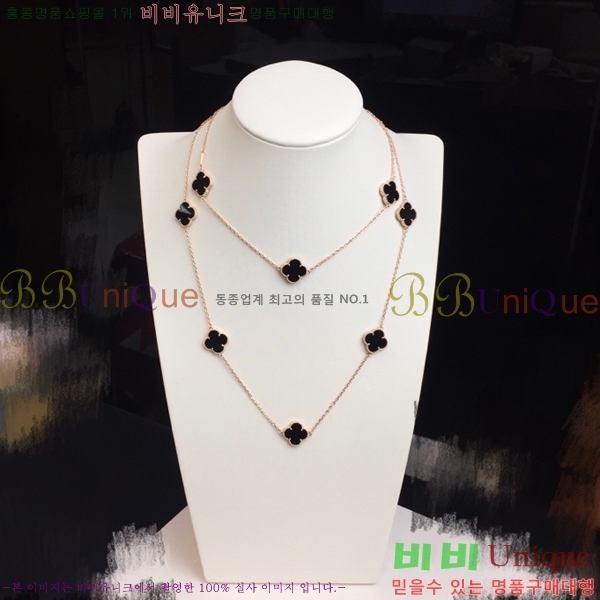 ��Ŭ���� ���� ���Ժ�� �� ���Ʈ VAS85811-1