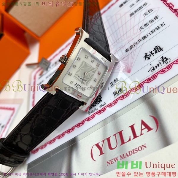 �����޽� Heure �ð� HE5581527-4