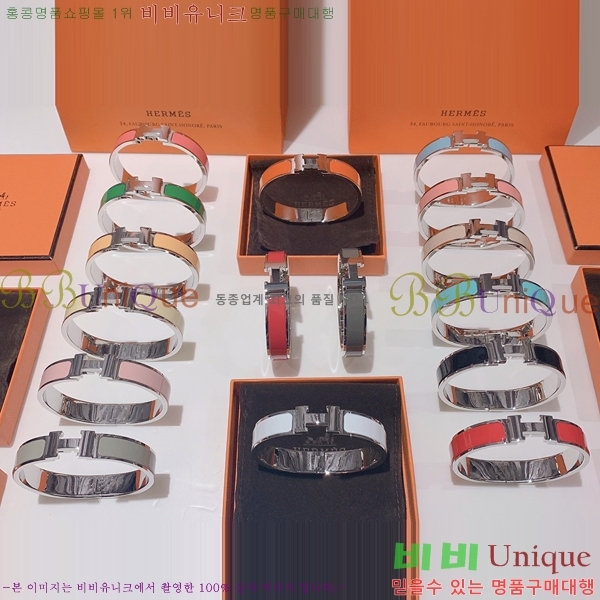 ���� �����޽� Ŭ���ƽ� ���� 55YR2511-1