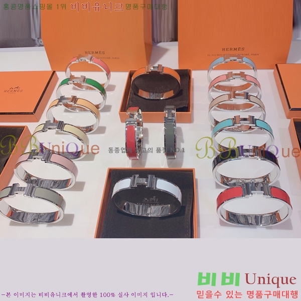 ���� �����޽� Ŭ���ƽ� ���� 55YR2511-1