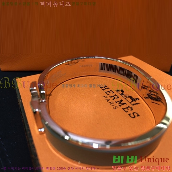 #�����޽� Ŭ���ƽ� ���� 36HEH881-6