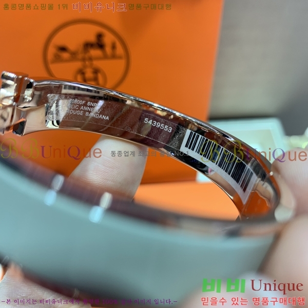 #�����޽� Ŭ���ƽ� ���� 36HEH881-6