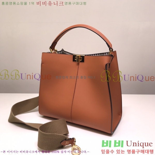 #��� ��ī�� X ����Ʈ �̵� F01130D6100-1