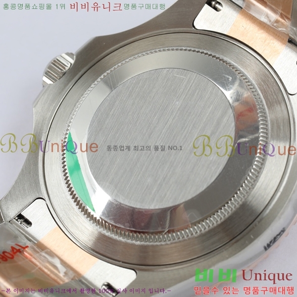 �ѷ��� ��Ʈ������ 158713-6